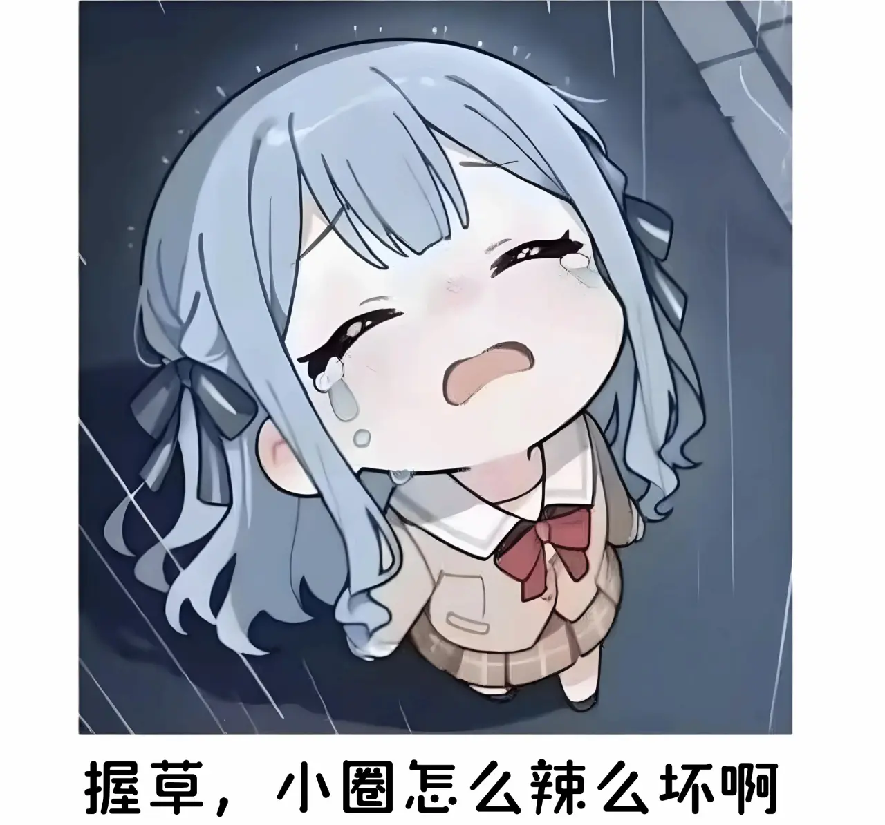 西檬之家字母圈圣水使用全解与注意事项 一