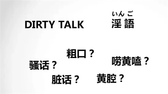 西檬之家brat属性是什么?如何理解字母圈中的调皮角色? 一