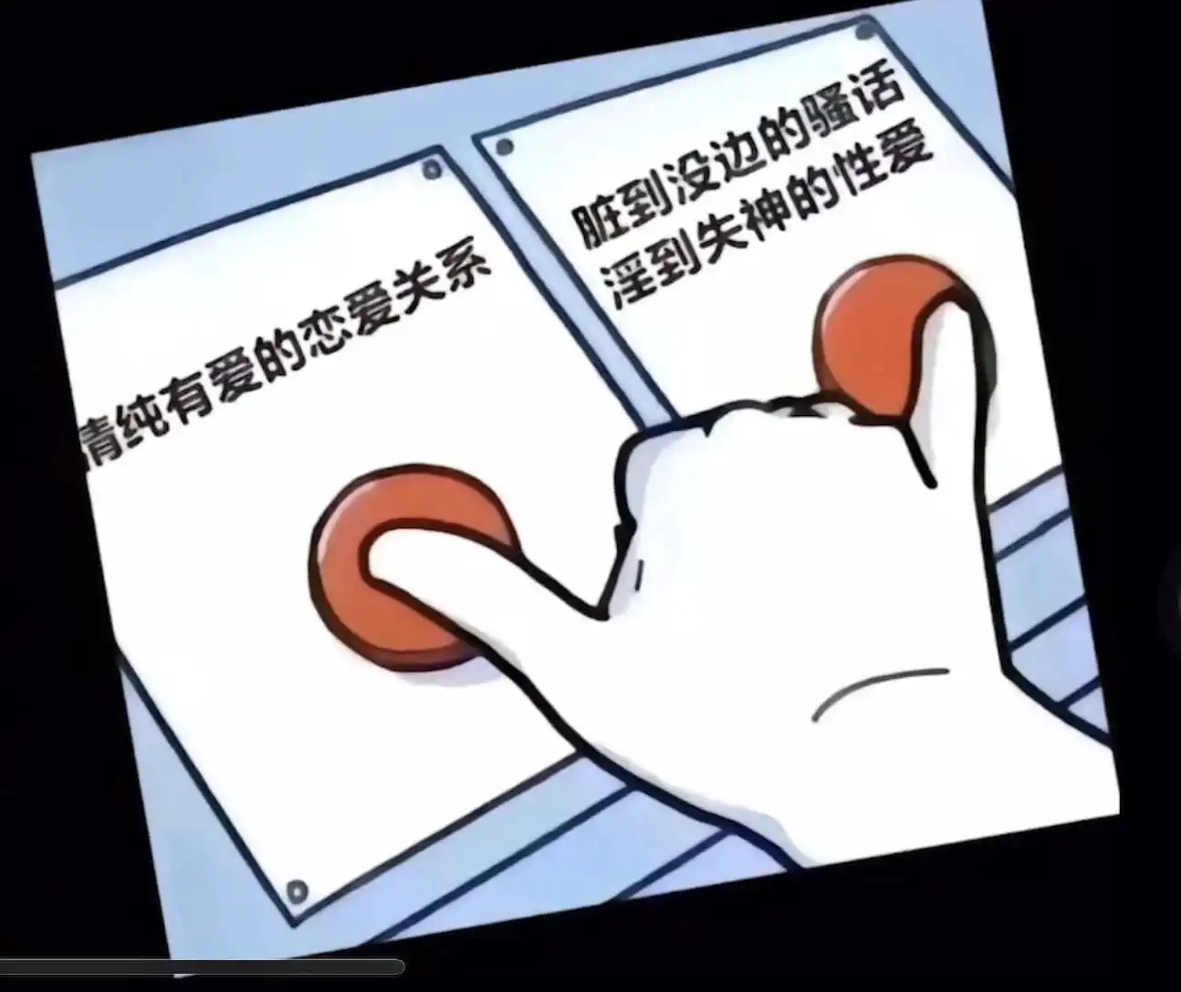 西檬之家2025年字母圈中“挑逗”文化的演变与实践探讨 一