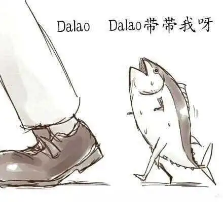 西檬之家字母圈新手入门指南:如何安全探索你的BDSM之旅? 一