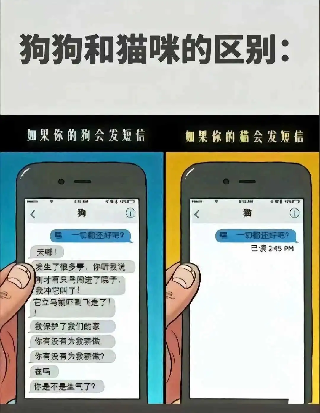 西檬之家BDSM世界的边界在哪里?你了解安全与同意的重要性吗? 一