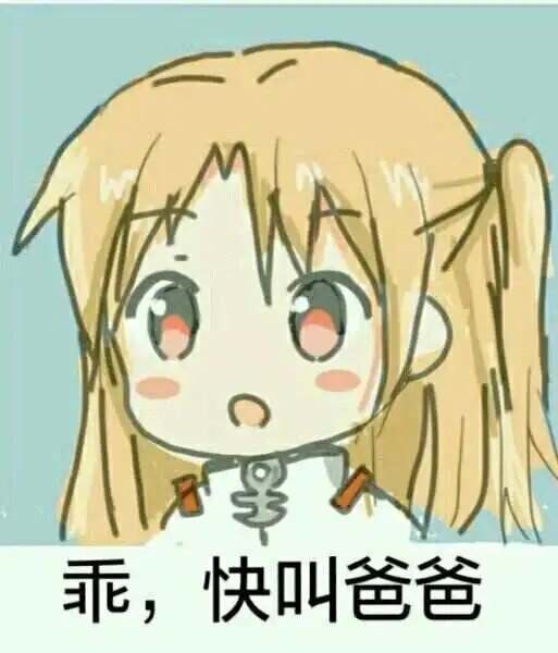 西檬之家m倾向是什么?字母圈新人必知的秘密! 一