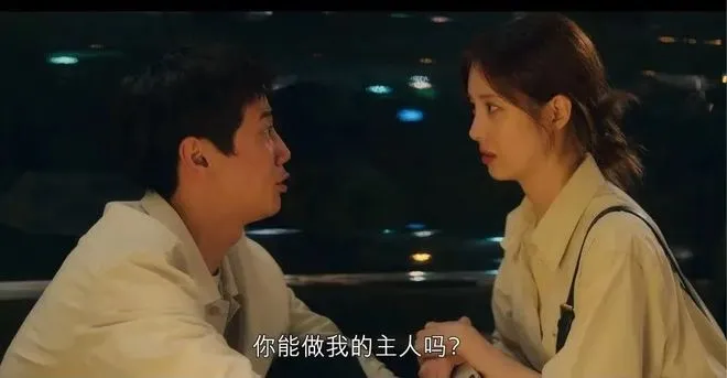 西檬之家字母圈女王的真实魅力与你该知道的入圈秘诀 一
