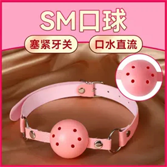西檬之家字母圈switch是什么?如何在支配与臣服之间自由切换? 一