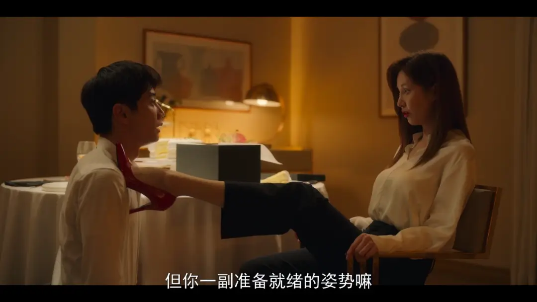 西檬之家sm亚文化的魅力与误区,你了解多少? 一