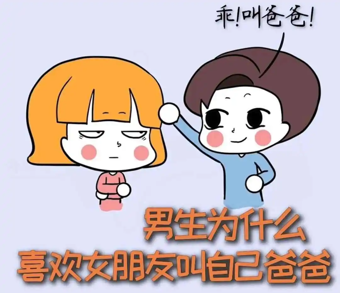 西檬之家2025年字母圈中“挠痒”文化的秘密与探索 一