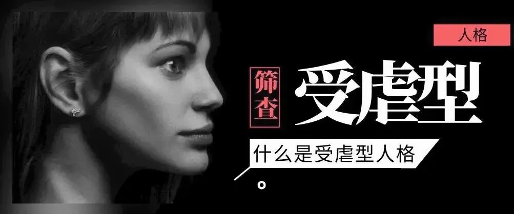 西檬之家brat属性是什么?字母圈新人必知的特性与玩法解析! 一