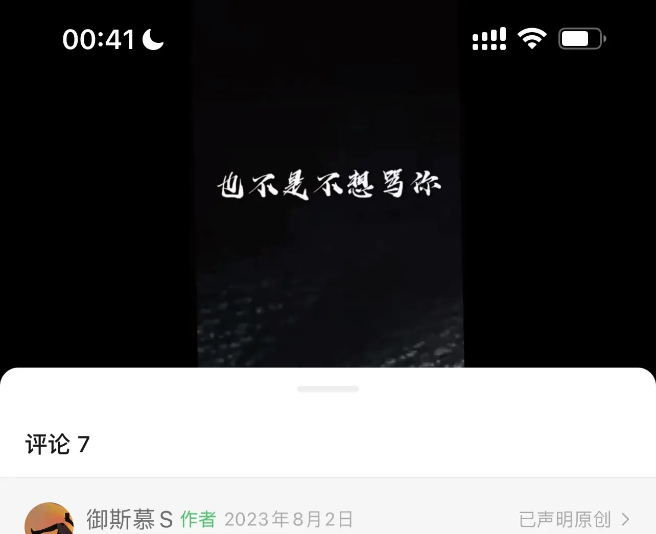 西檬之家ds关系究竟是什么?深入解析支配与臣服的动态关系 一