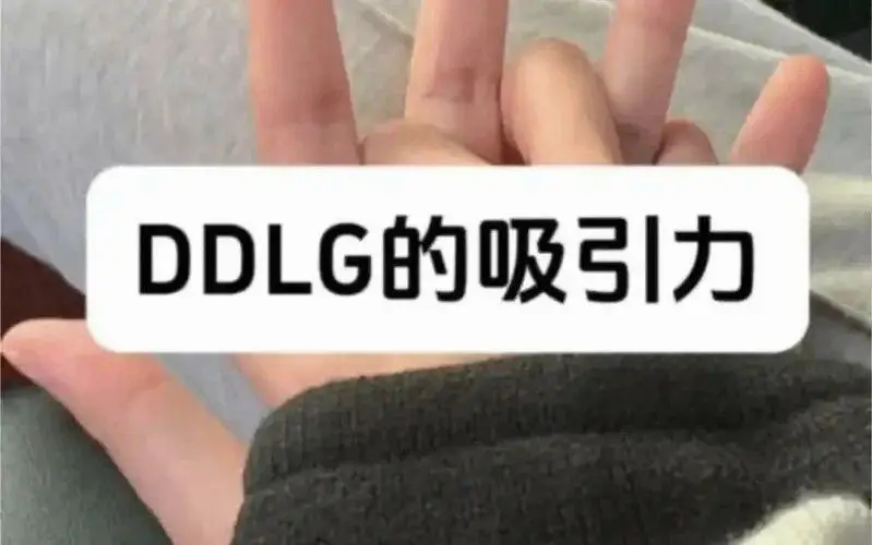 西檬之家字母圈实践中的安全词如何设置? 一